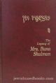 87480 The Legacy Of Mrs. Buna Shulman - Mutzah Chein